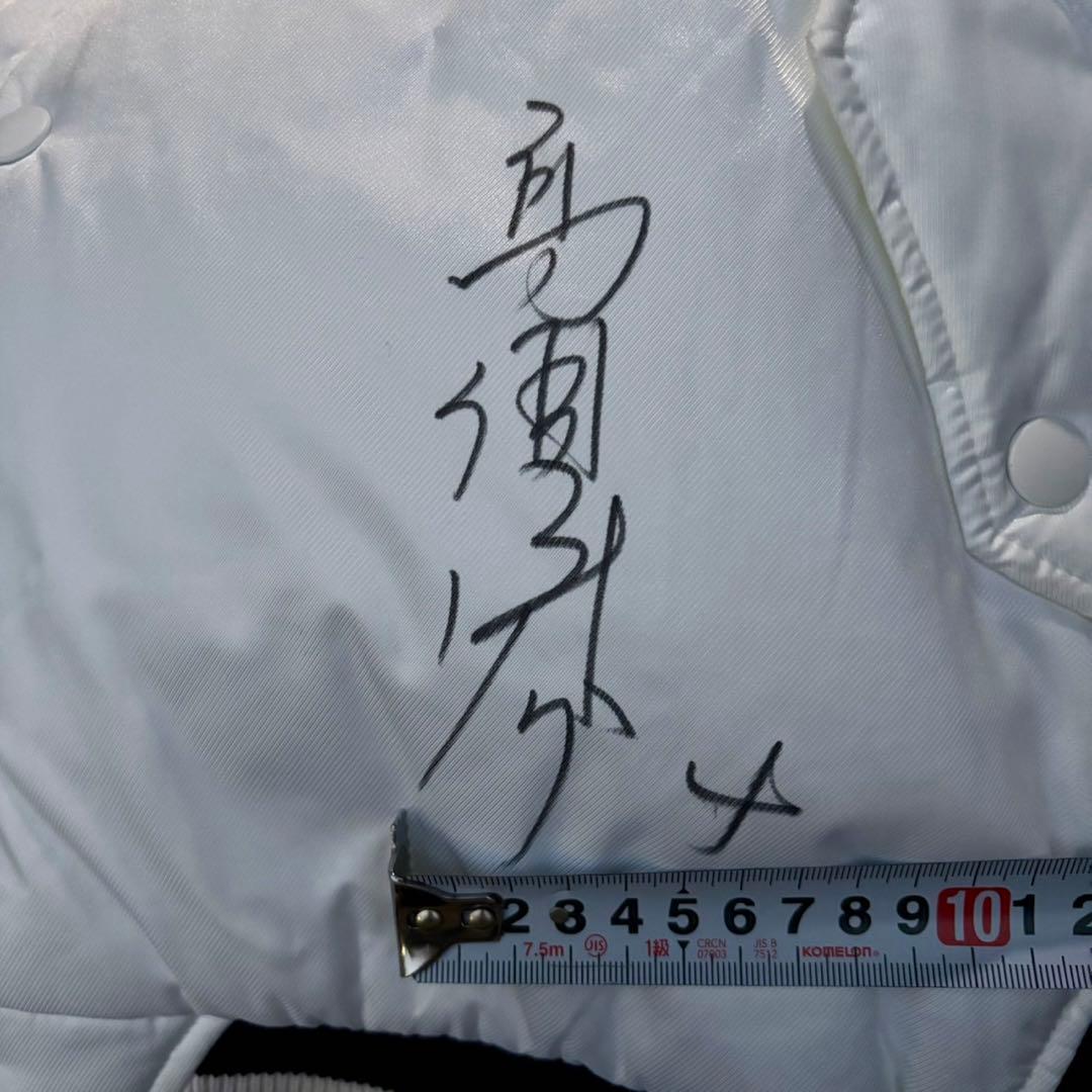 大阪近鉄バファローズ　高須洋介　実使用　スタジャン　コシノヒロコ　XLサイズ