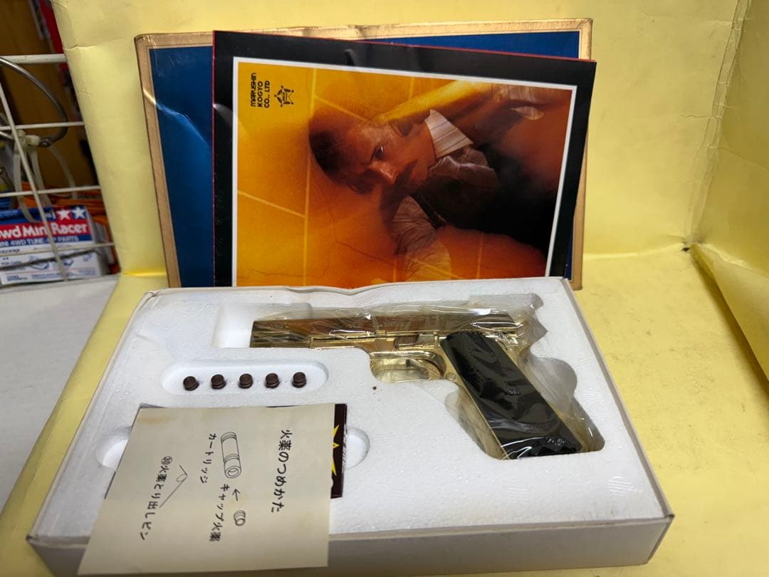 COLT社 GOVERNMENT エアガン