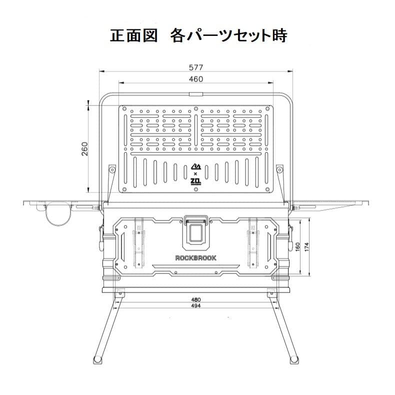 アルミ コンテナ ボックス 50L スタンド付