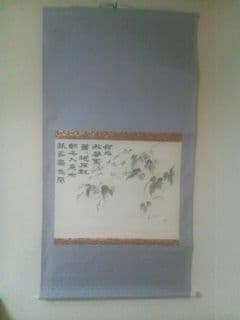 靖夫印　野葡萄ノ圖(賛) 　紙本　軸装