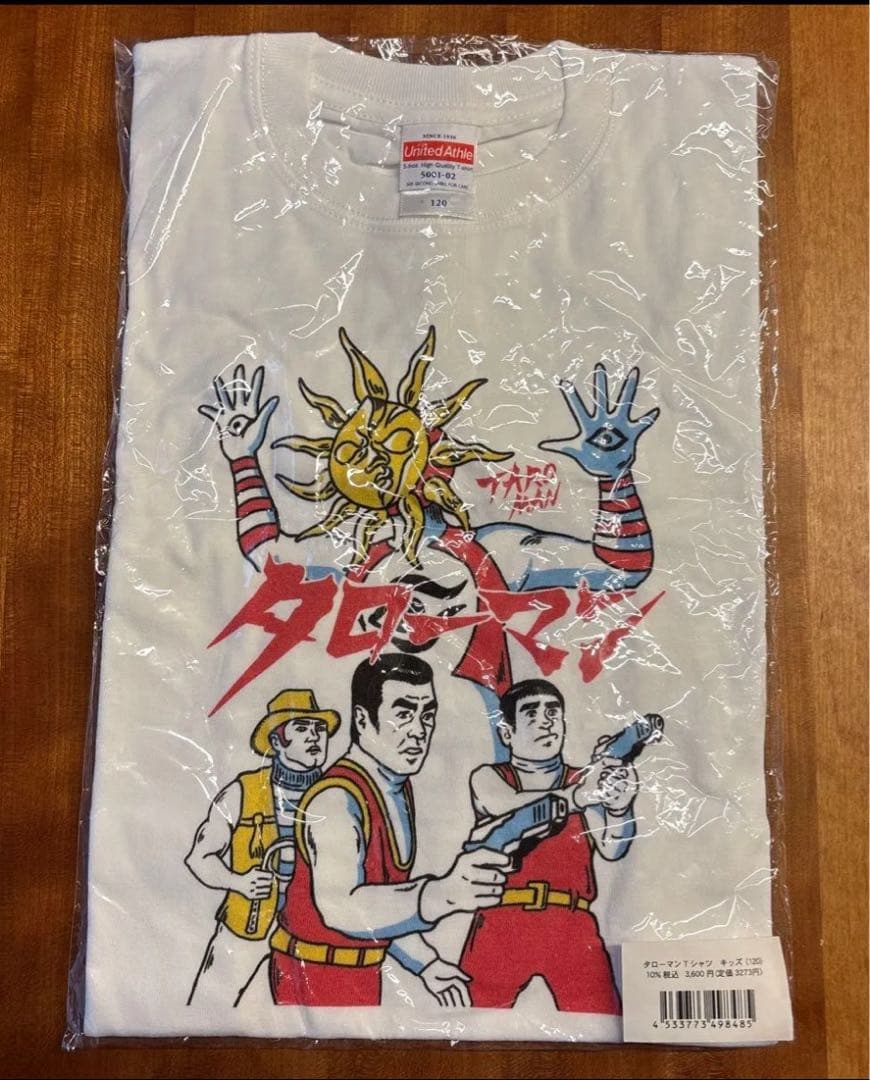 タローマン Tシャツ 120サイズ ホワイト