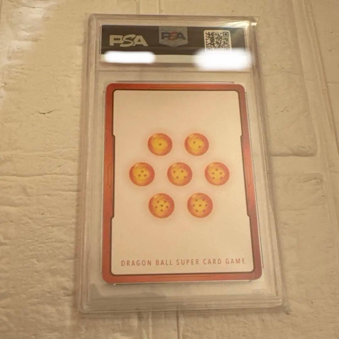 フュージョンワールド　ゴクウブラック　エナジーマーカー　PSA10