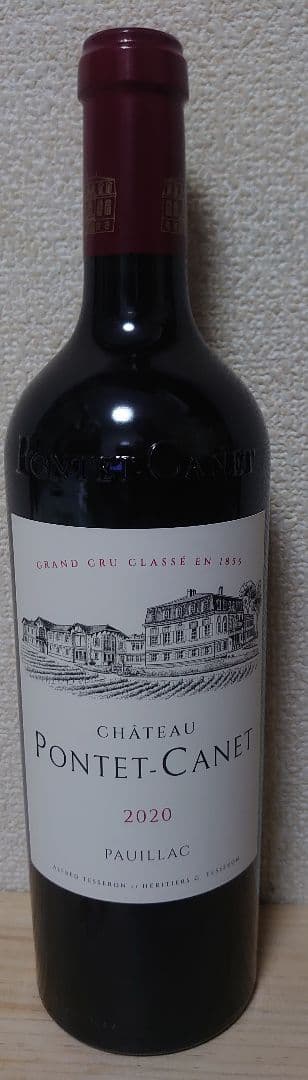 【最終価格】Pontet Canet（ポンテ・カネ） 2016 & 2020