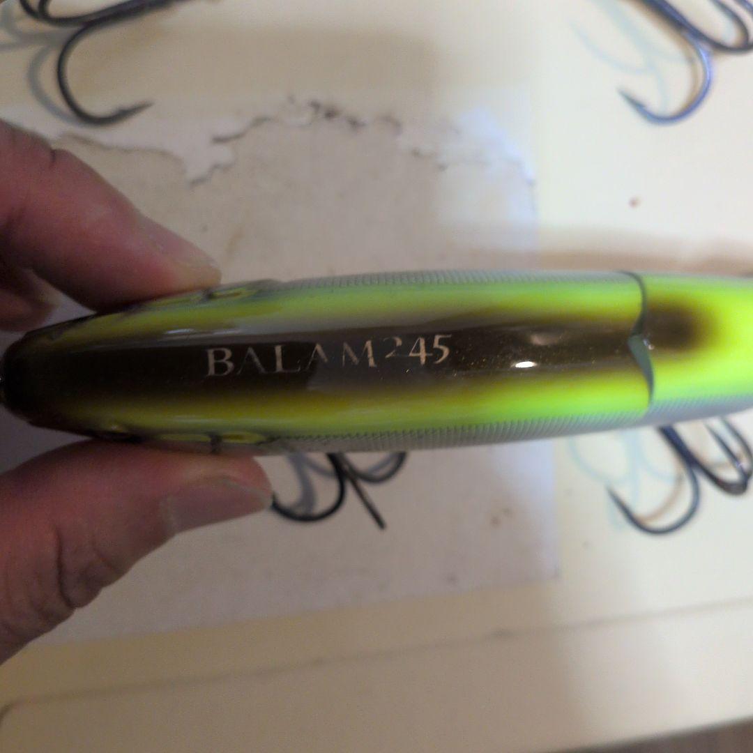 BALAM 245 シルバー/グリーン ビッグベイト　2個セット