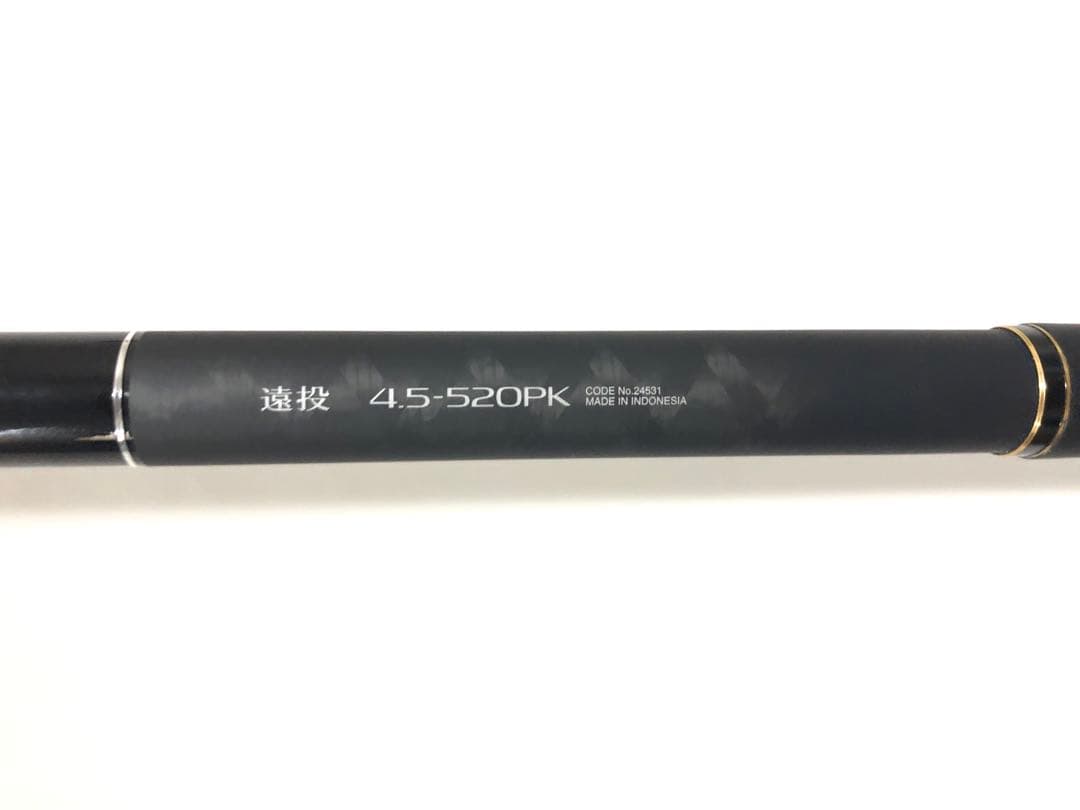 ブルズアイ　スペシャル　遠投4.5-520PK