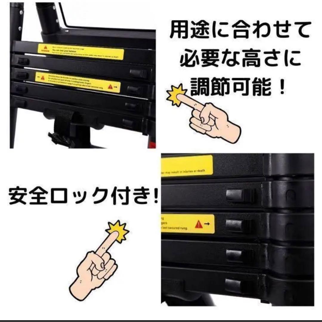 はしご 伸縮 3.8m 多機能 折りたたみ  脚立兼用 耐荷重150kg