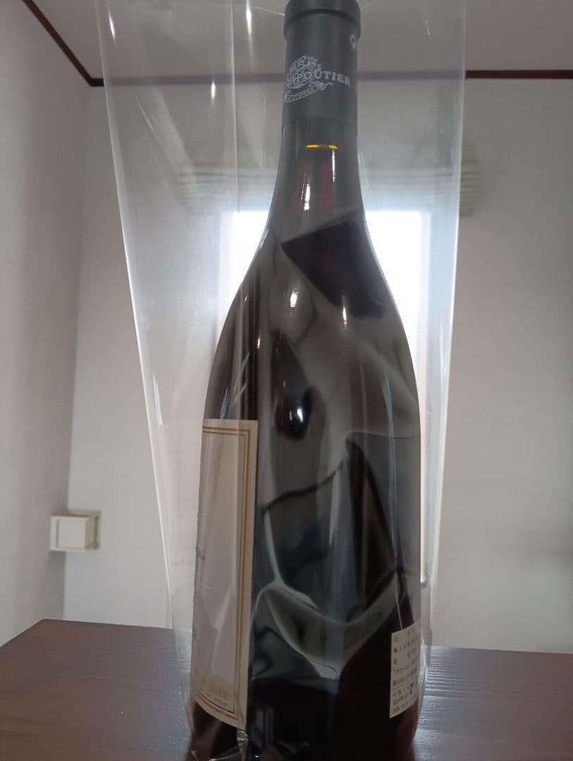 2000エルミタージュ　レ・リミット【シャプティエ】シラー 点字ラベル@