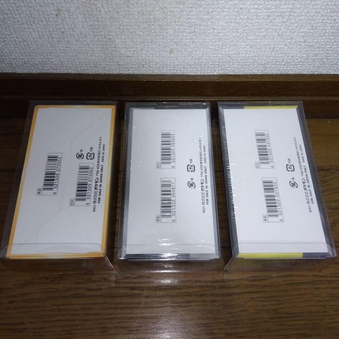 ポケモンカード 新品未開封シュリンク付きbox まとめ売り Vユニetc.