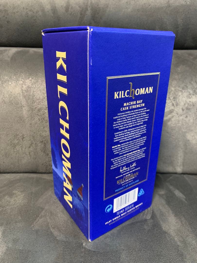 限定　Kilchoman Machir Bay Cask Strength 限定