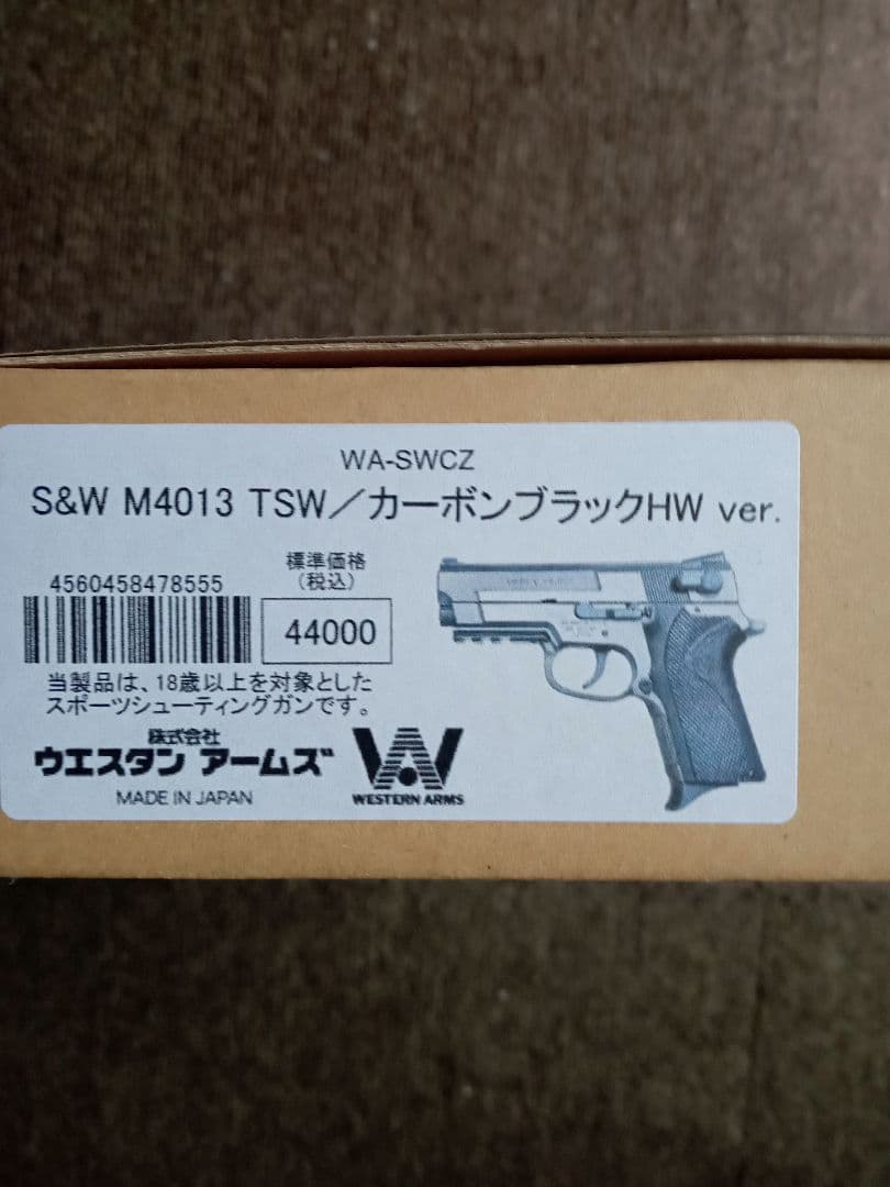 最新ロットWESTERN ARMS WA ウエスタンアームズ SW4013 HW