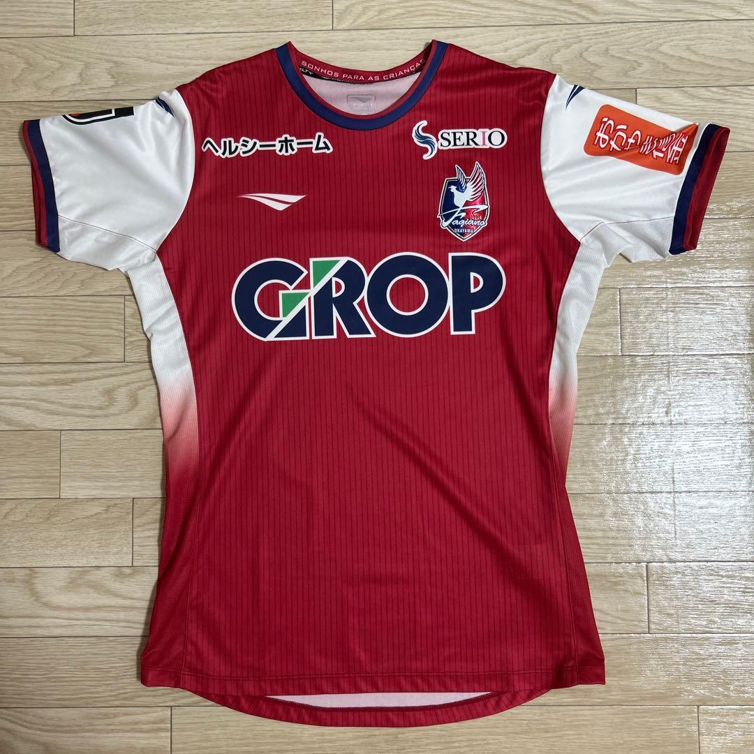 ファジアーノ岡山 ユニホーム 加工なし