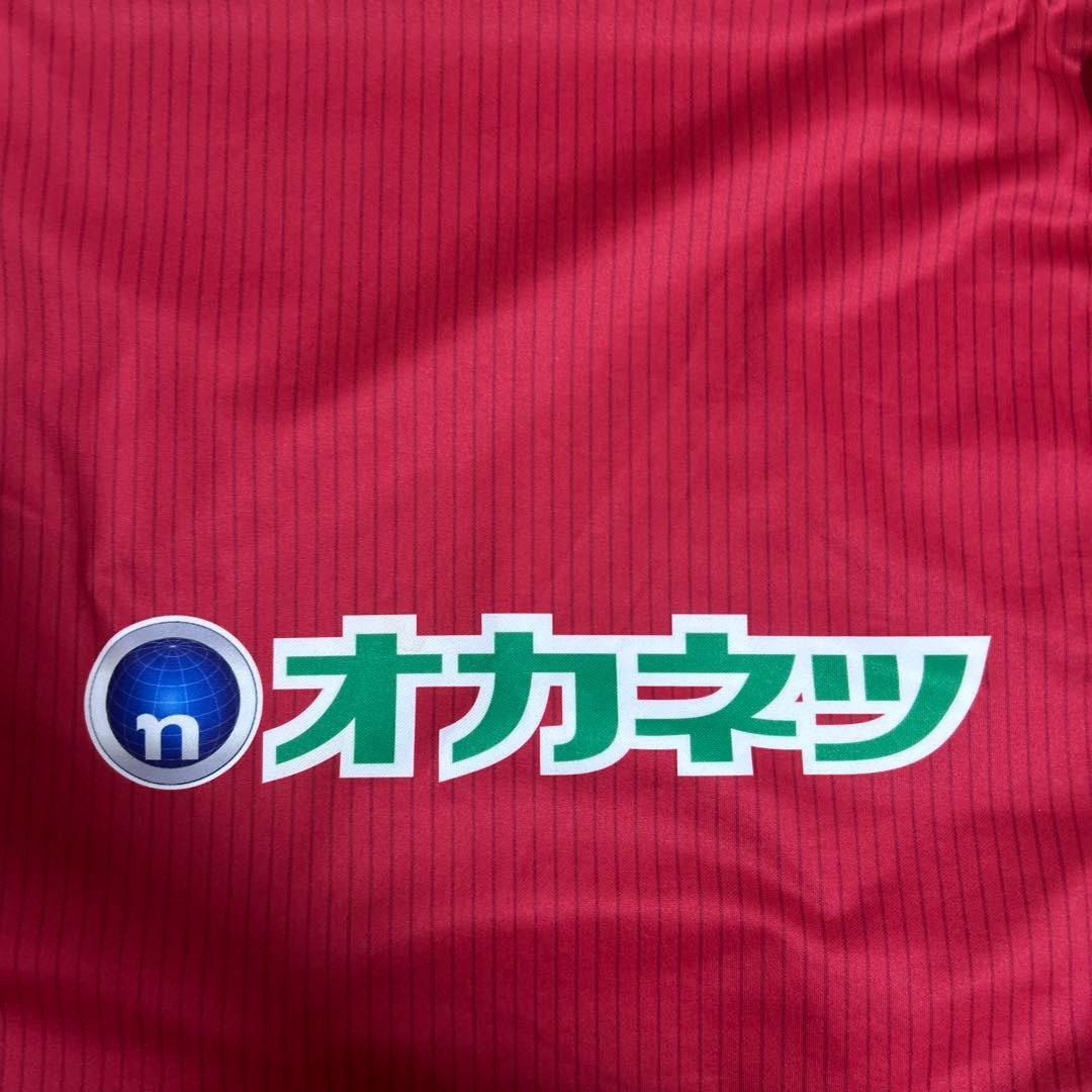 ファジアーノ岡山 ユニホーム 加工なし