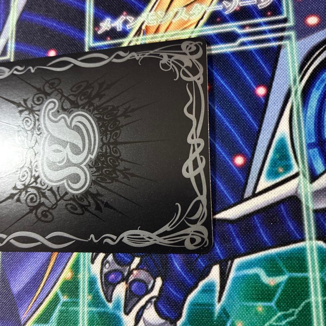 バトルスピリッツ ヴァルハランスxv シークレット シク