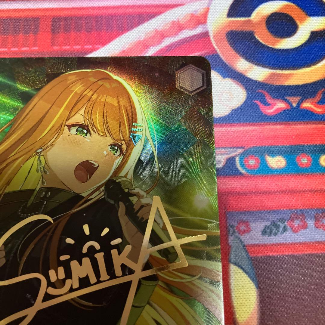 ヴァイスシュヴァルツ カクシタワタシ 紫雲清夏 SP