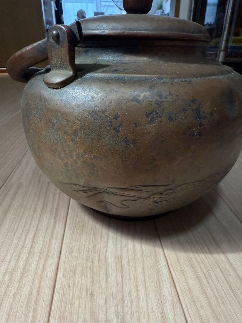 【五松堂】銅製やかん 茶道具 アンティーク レトロ
