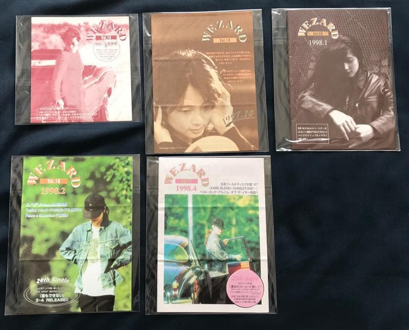 ・ZARD　坂井泉水 　「会報準備号　５冊」