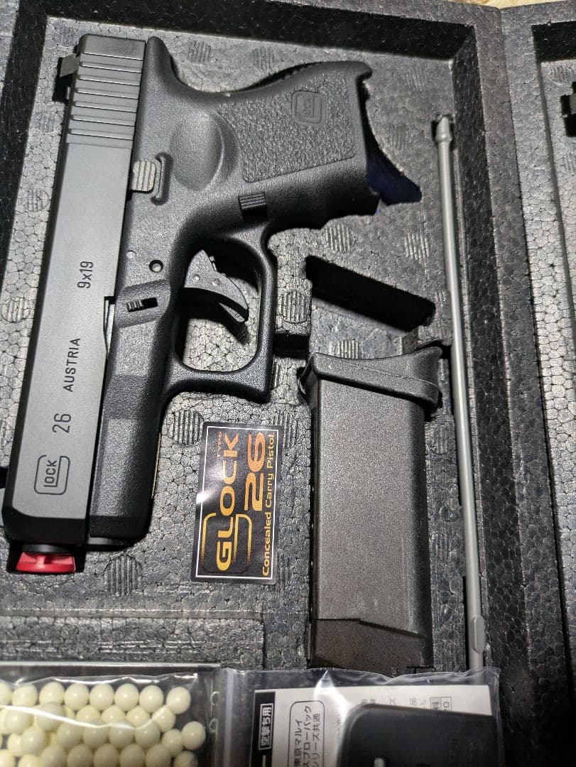 GLOCK 26 ガスガン 2丁 予備マガジン1本