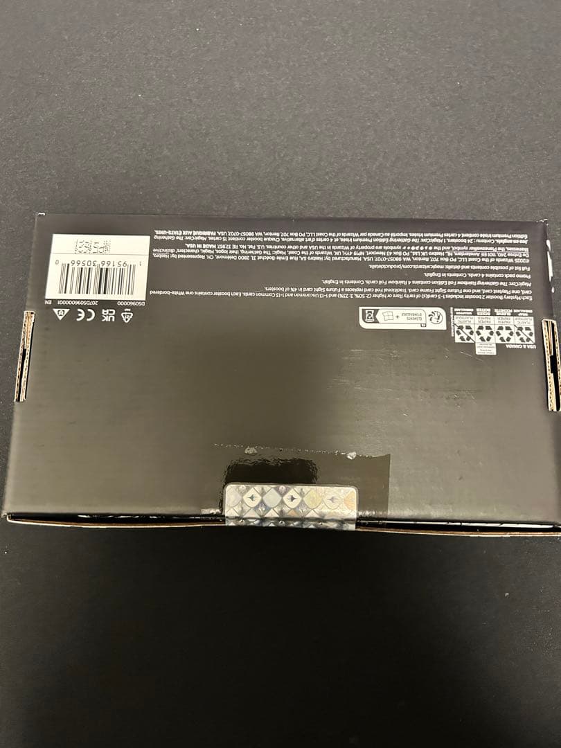 マジック：ザ・ギャザリング MTG Festival in a Box Atlanta 2025