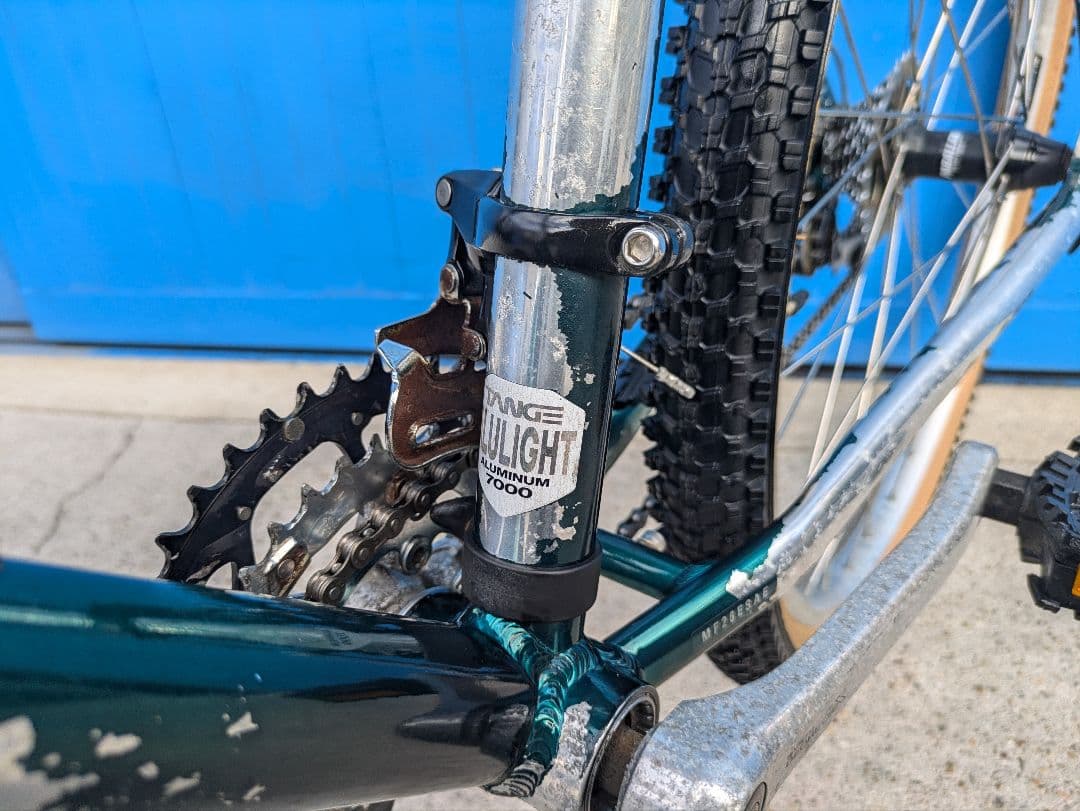 90’s OLD MTB アラヤ マウンテンバイク レトロ自転車