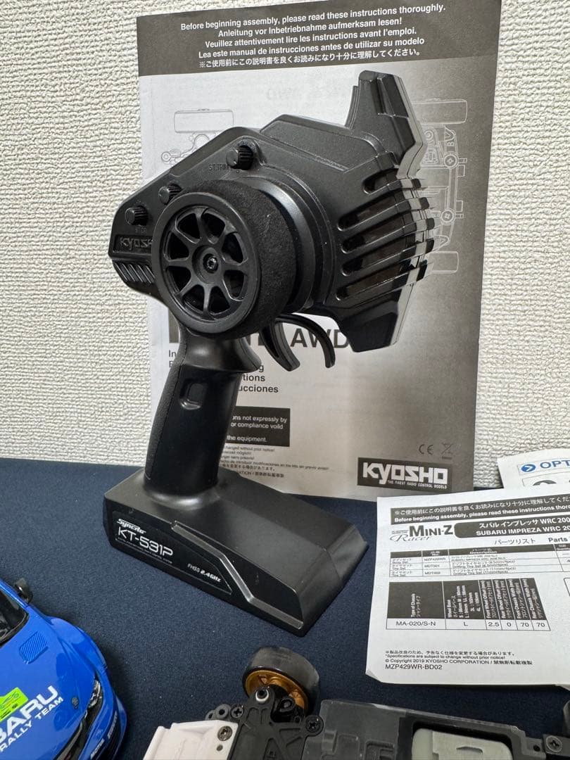 Kyosho Mini-Z AWD ジャンク　インプレッサボディ