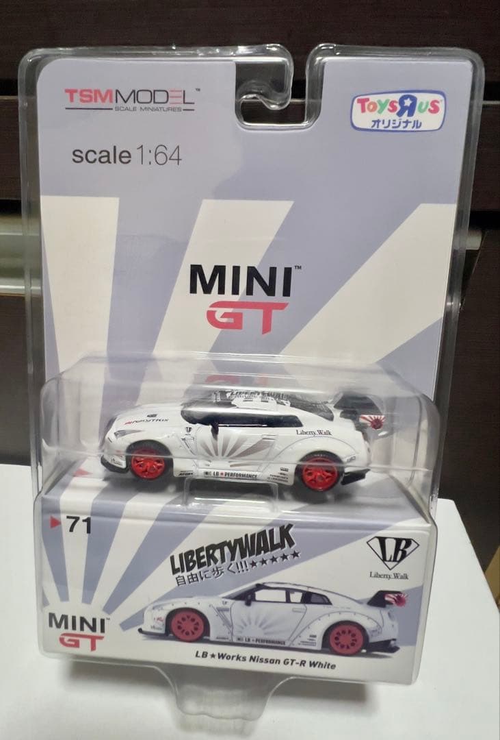MiniGT LBワークス GT-R35 トイザらス 71