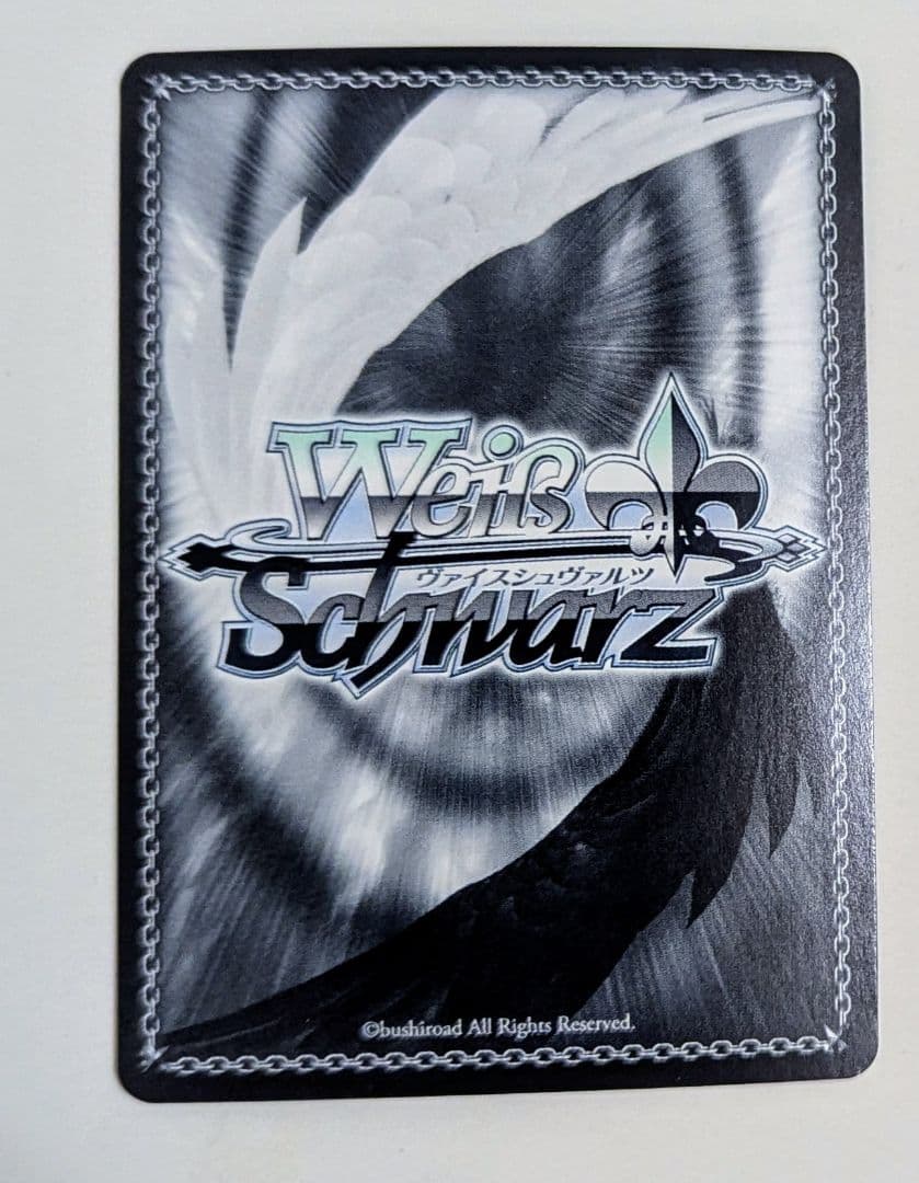 ヴァイス　D4DJ　Starry Sky 出雲咲姫　SSP １枚　最終値下げ