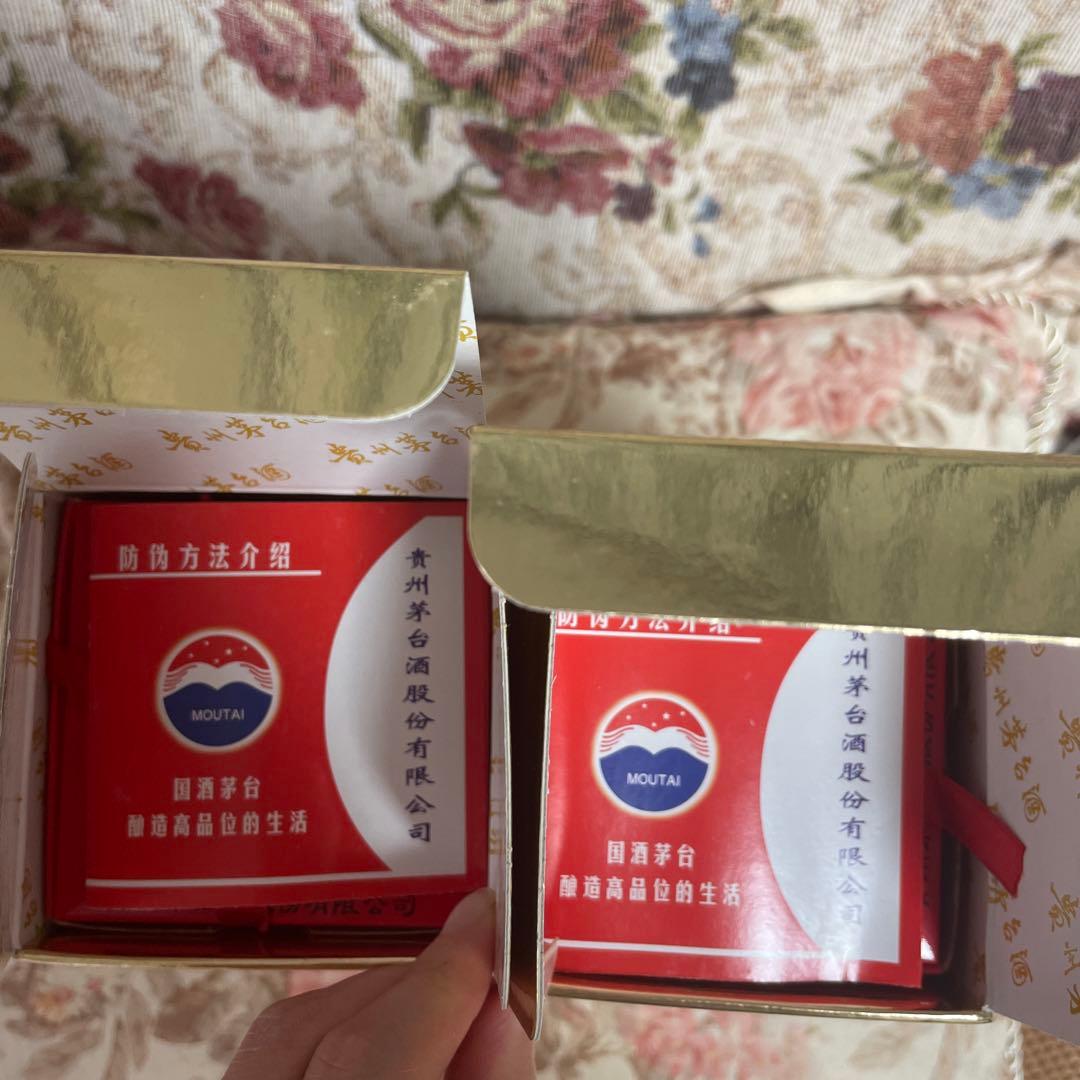 新品未開封♡貴州茅台酒 マオタイ酒 2014年 2本セット グラス付き