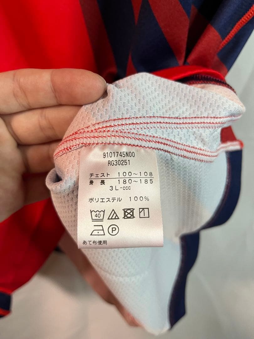 【新品未使用】Canterbury カンタベリー ヤマハ発動機ジュビロ　ユニ