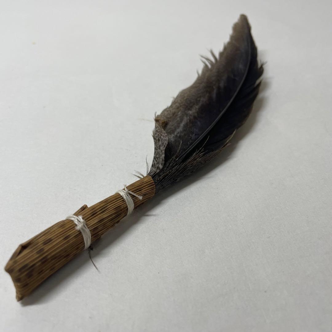 FD42⑦ 御羽掃(小:20cm) 期間限定セール中