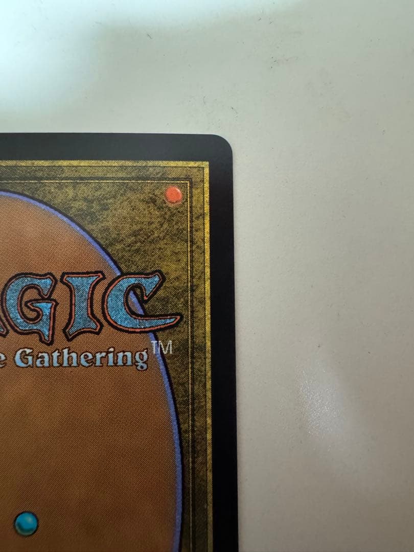 MTG FF 魔導の力を持つ少女、ティナ サージFOIL