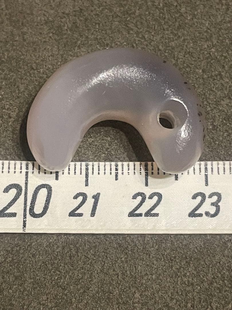 古墳時代　瑪瑙製勾玉