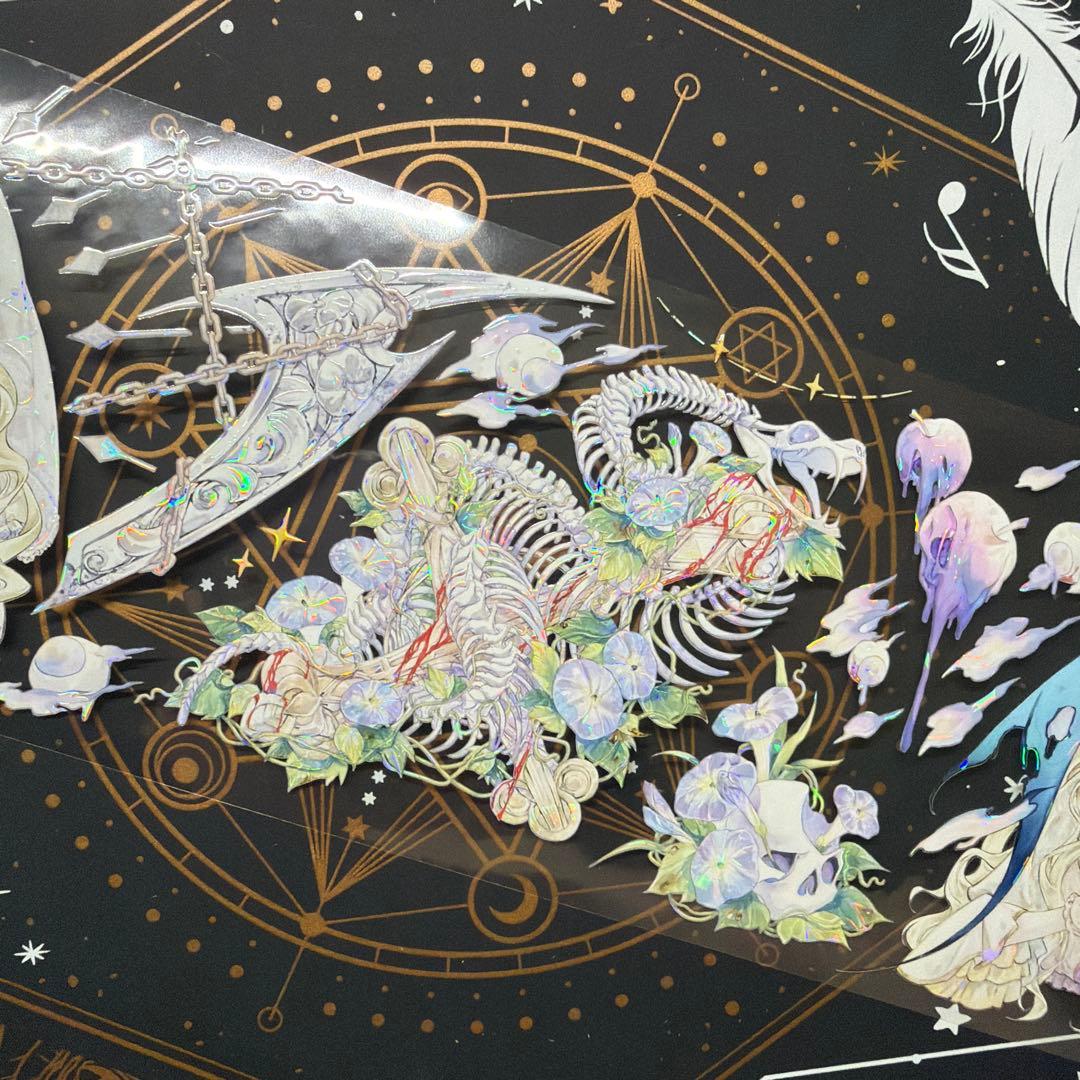 【8971】海外　マステ　中古巻　貝殻光マスキングテープ　吸血鬼　人物系