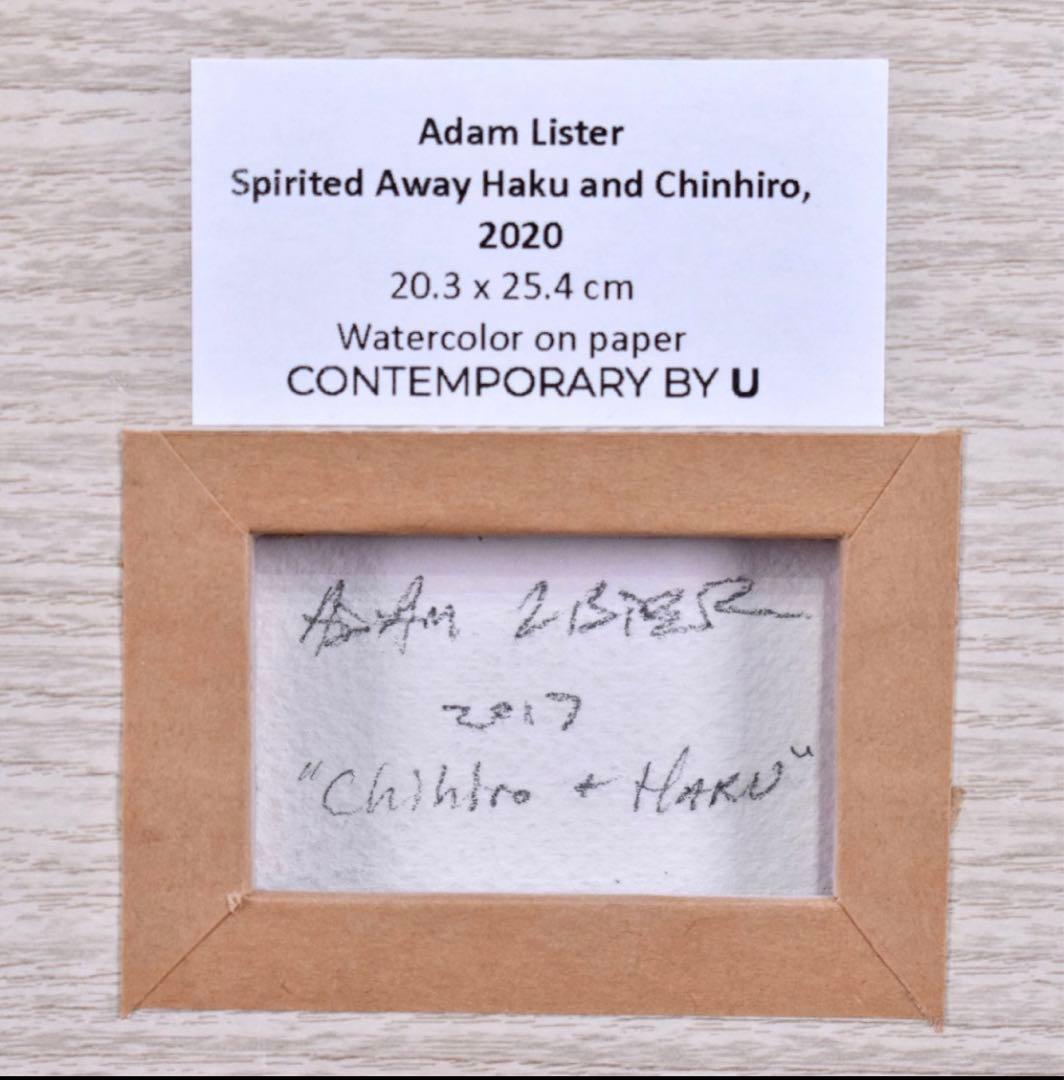 【原画】adam lister アダムリスター　千と千尋