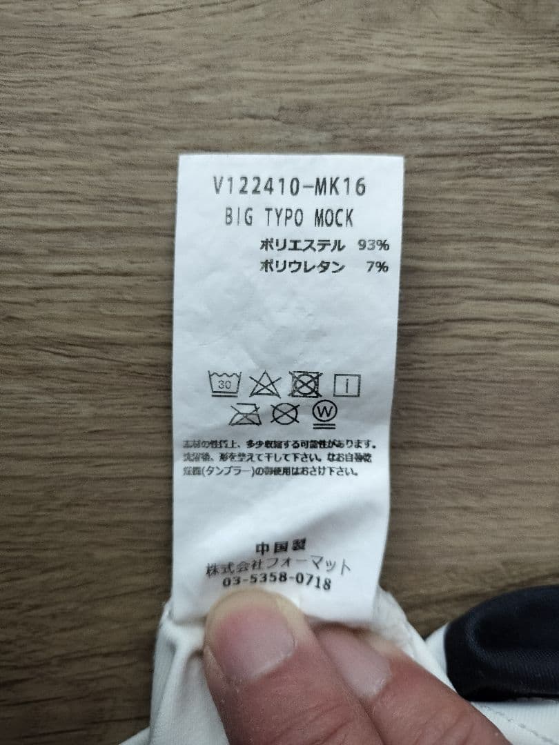 [V12] Mサイズ ユックモック　メンズ　ゴルフ　半袖シャツ