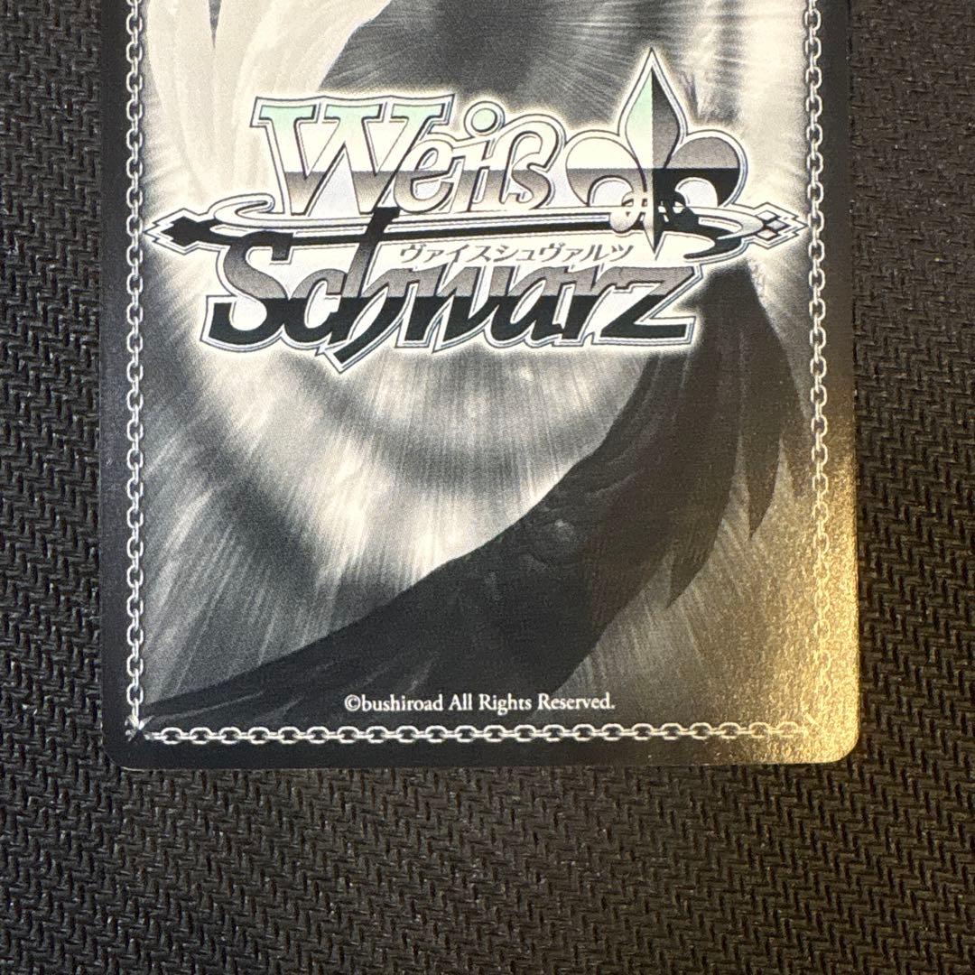 ヴァイスシュヴァルツ レンタル彼女 千鶴 SP サイン