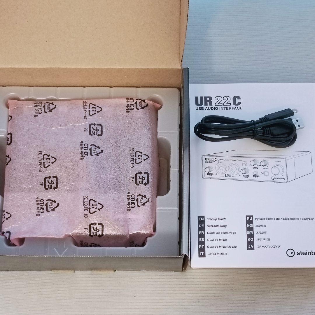 UR22C/オーディオインターフェース