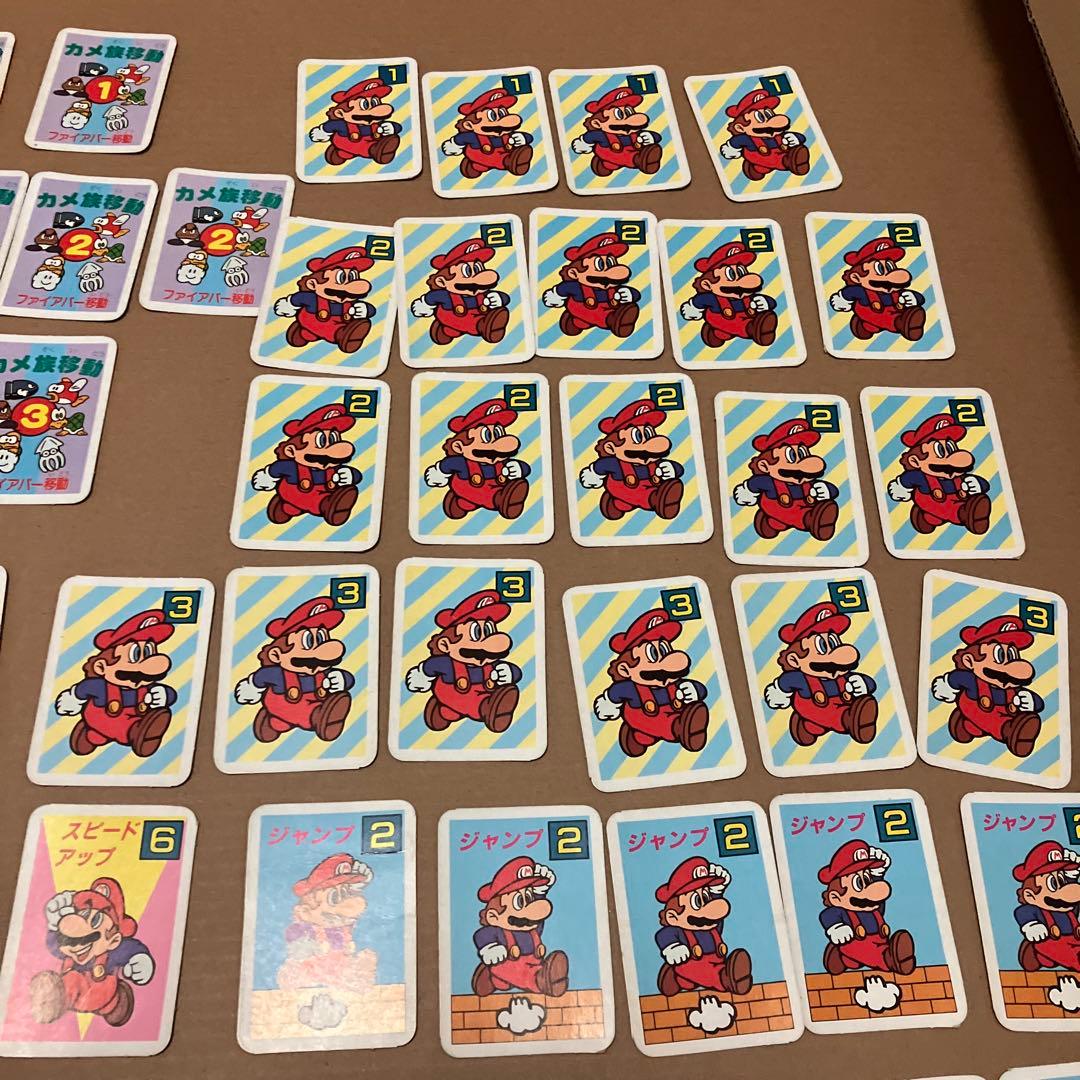 レトロ　ボードゲーム　スーパーマリオ　ブラザーズ
