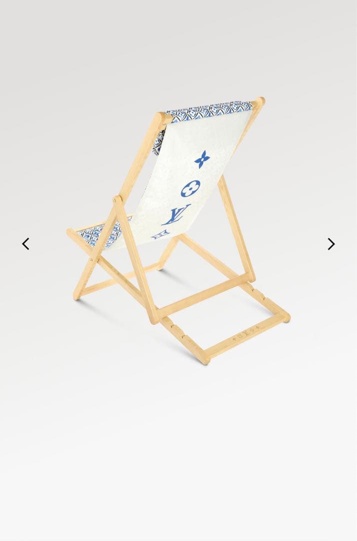 ルイ　ヴィトン　チリエンヌ椅子