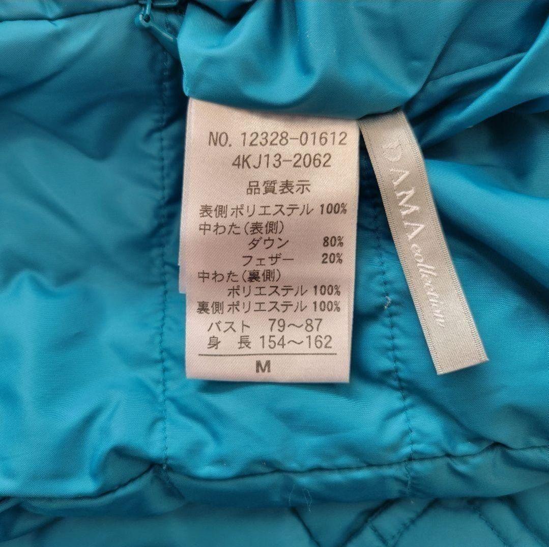 美品　ダーマコレクション　リバーシブル　ダウンジャケット　ダウンベスト　フェザー