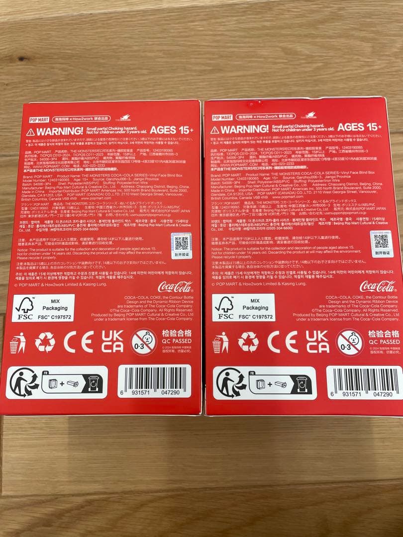 【新品未開封】ラブブ　コカコーラシリーズ　2体セット