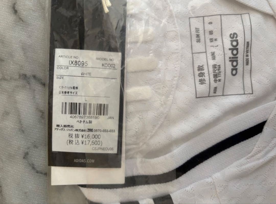 レアルマドリード　24-25 オーセンティック　半袖