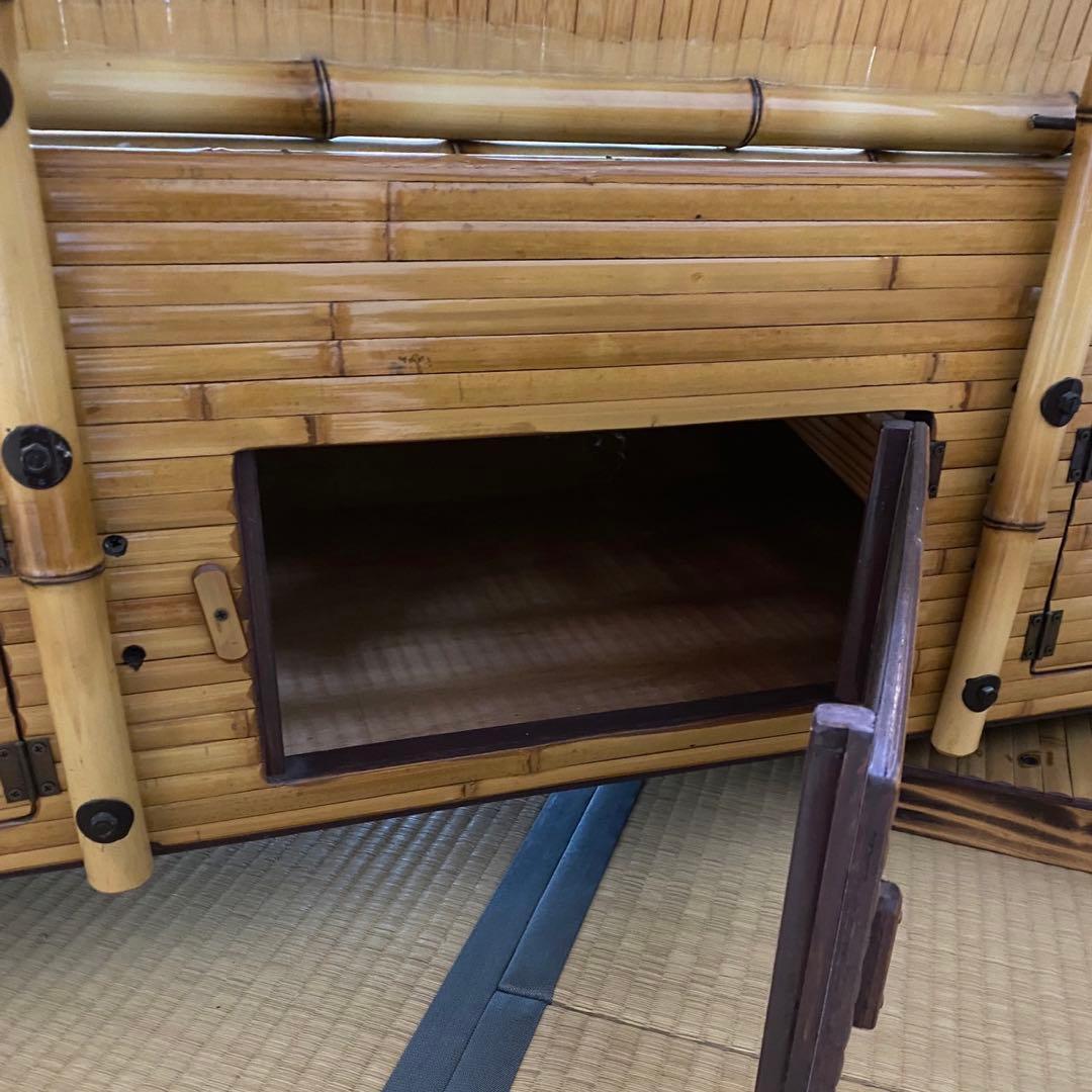 梅里竹芸　椅子　健康長椅子