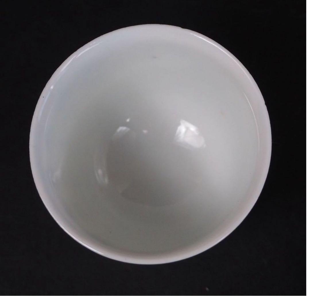 送料無料　二代 三浦 竹泉 造 青華山水漢詩図煎茶碗５客　煎茶道具