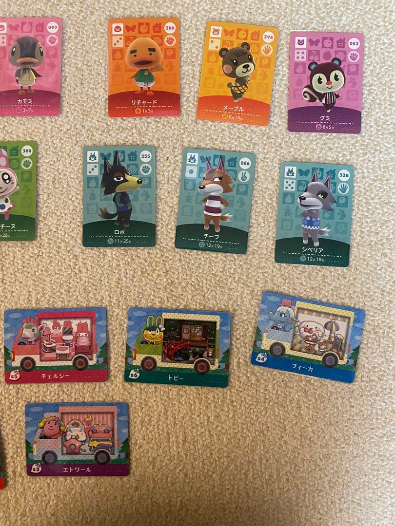 あつ森amiibo 21枚セット＋3枚 まとめ売り