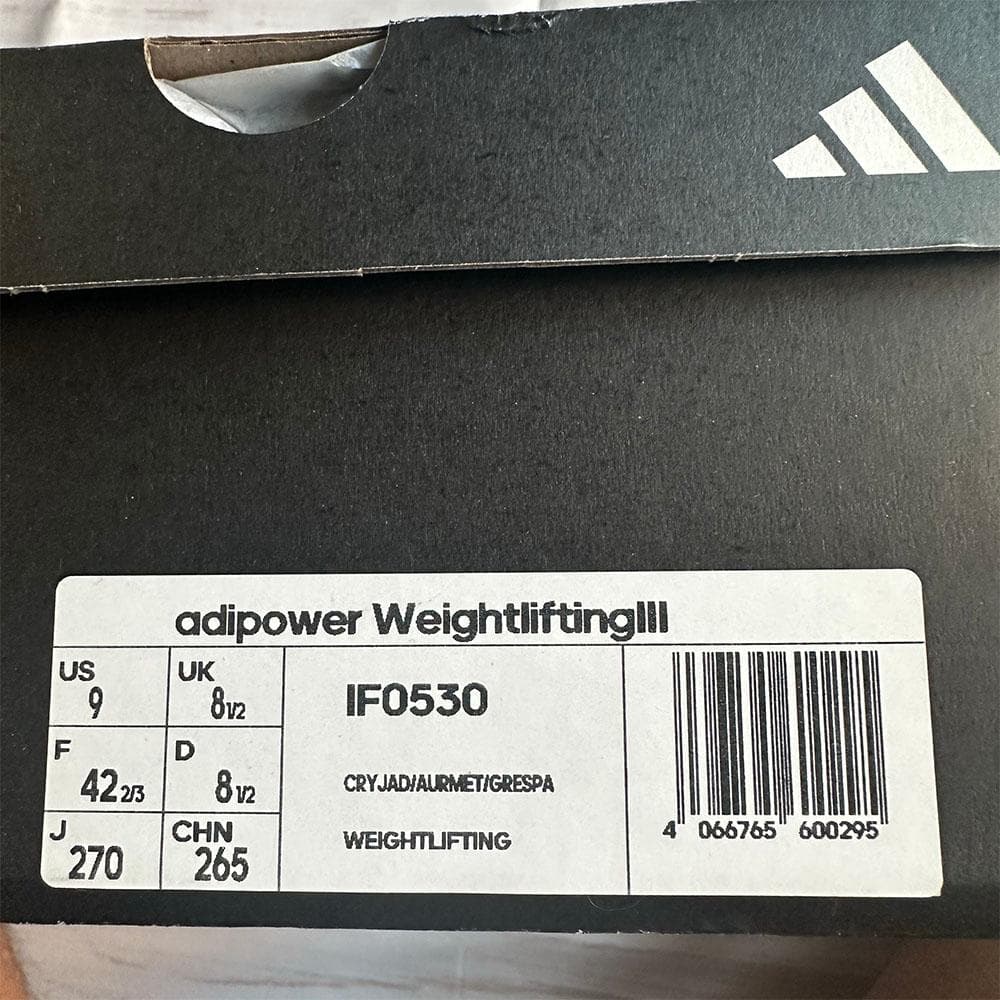 アディダス アディパワー ウエイトリフティング 3 27cm