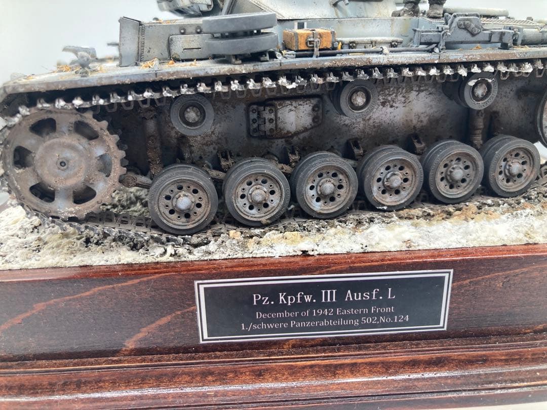 戦車完成品 1/35 3号戦車L型 ヴィネット全塗装済み完成品