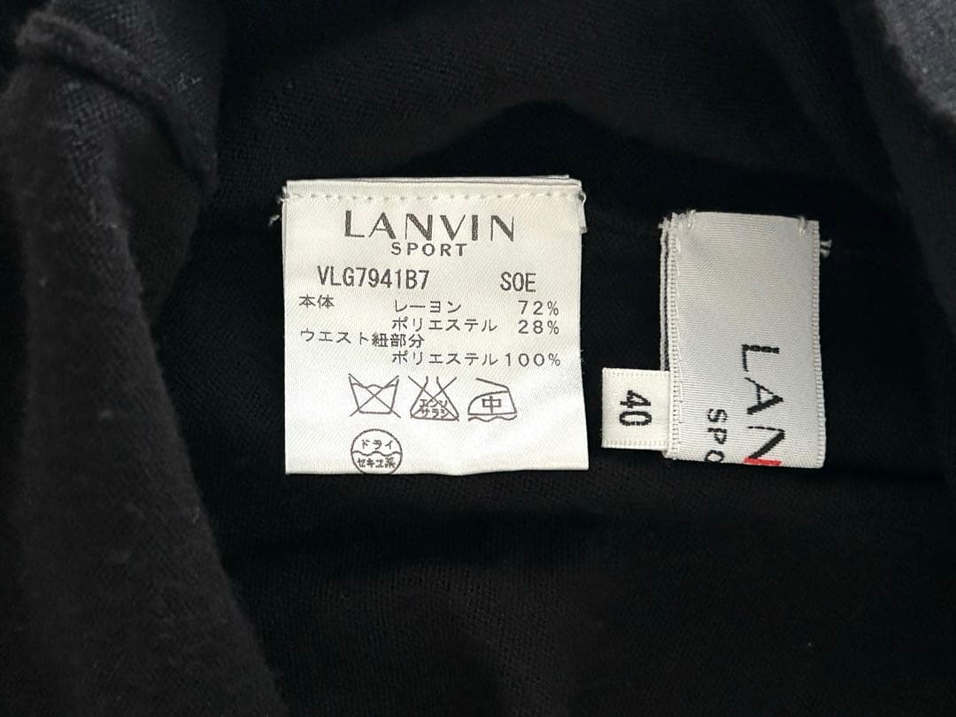 【ミッチーさん専用】美品！ランバンスポール40サイズワンピースと2ウェイ帽子2点