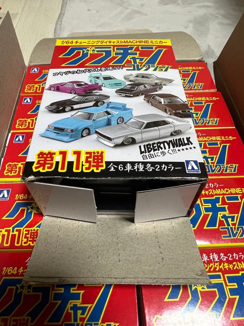 期間限定値下げ‼️✨グラチャンコレクション✨　第11弾　セット　LBWK