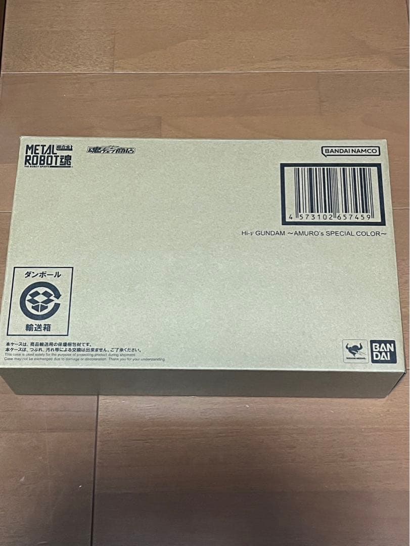 L ROBOT魂 Hi-νガンダム　ROBOT魂 ナイチンゲール