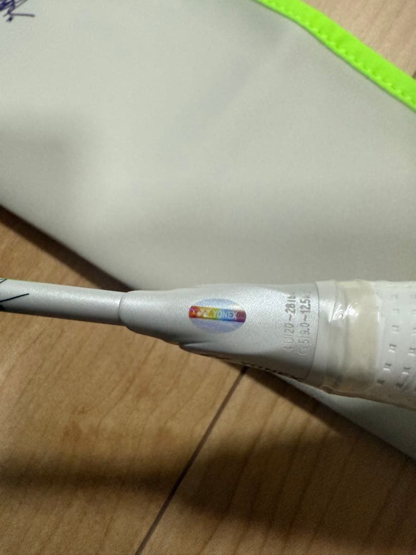 YONEX ASTROX 100 ZZ VA バドミントンラケット 4UG5